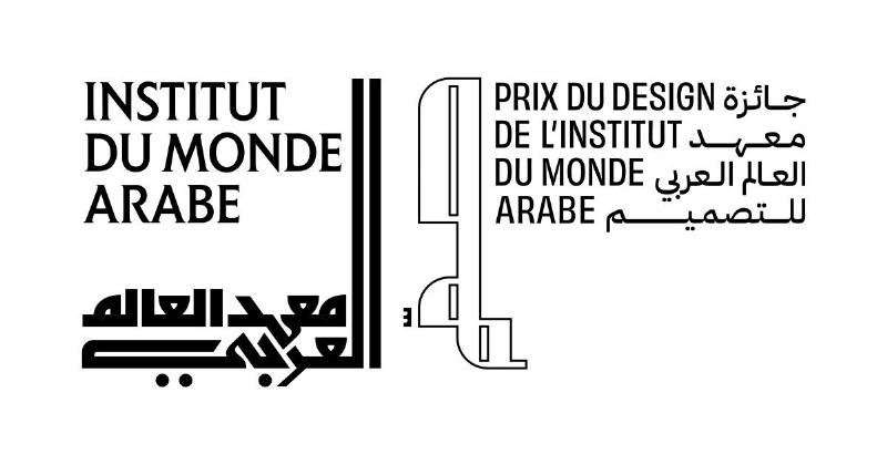 L'architecture saoudienne moderne inspire le design mondial avec une fusion culturelle unique