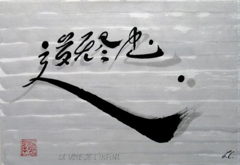 Jardin à la française avec touches de joony art, élégance et légèreté