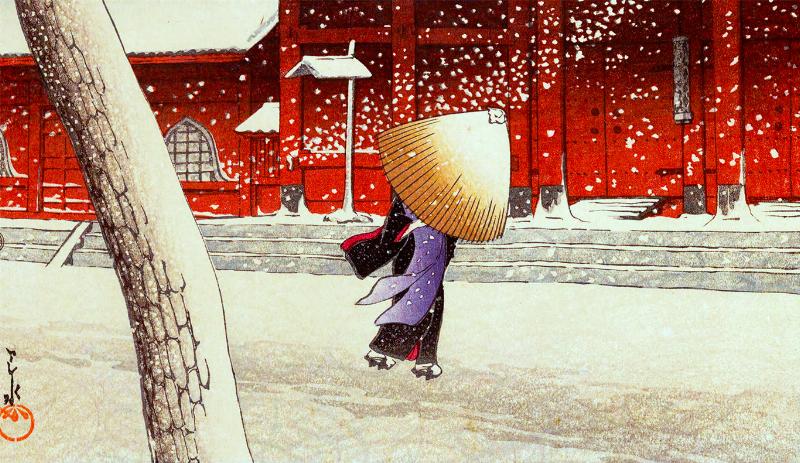 Estampe de paysage shin hanga de Hasui Kawase, capturant une atmosphère sereine et la beauté naturelle du Japon