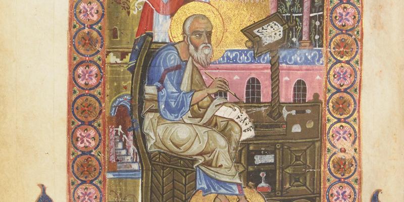 Détails d'un manuscrit médiéval français montrant l'alphabet gothique