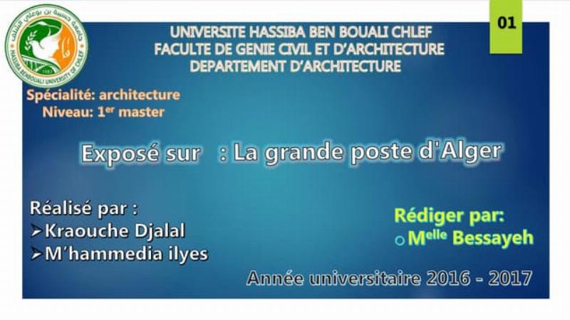 Façade de la Grande Poste d'Alger, exemple d'architecture néo-mauresque