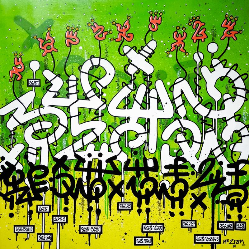 L'art contemporain français, explorant de nouvelles perceptions de l'invisible avec une vision audacieuse.