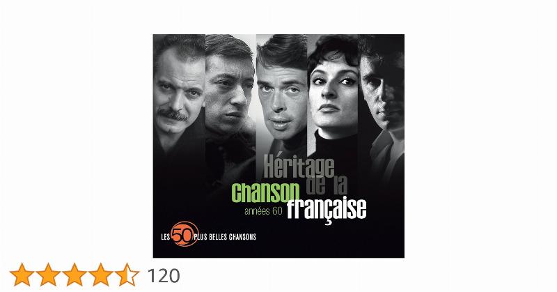 Héritage de la chanson d'amour française