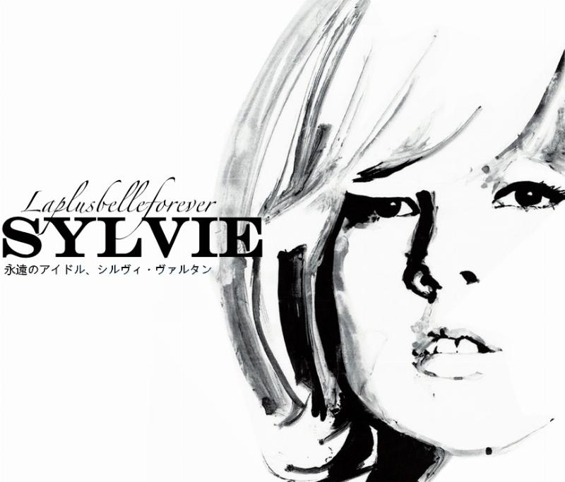 Joe Dassin, Claude François et Michel Sardou, trois icônes de la chanson des années 70 et 80 sur scène, entourés d'une foule enthousiaste.