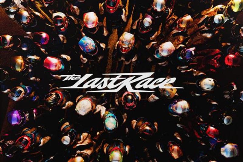 Explorer la scène musicale française actuelle