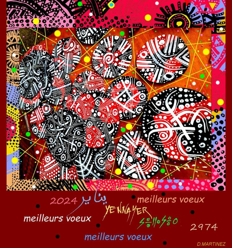 Calendrier traditionnel des fêtes de France, incluant la fête des Rois, symbolisant l'abondance culturelle.