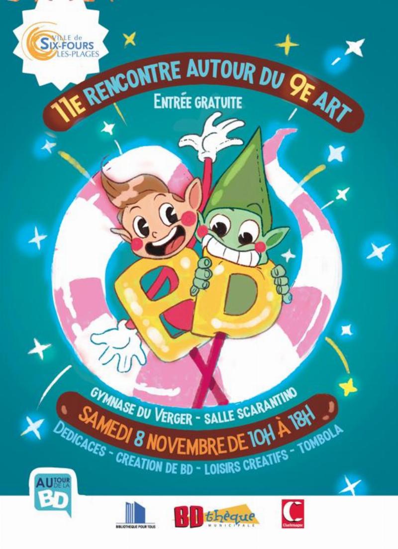 Vue d'une exposition personnelle de Jean-Charles Mainardis dans une galerie d'art moderne, avec des sculptures en bronze et acier éclairées.