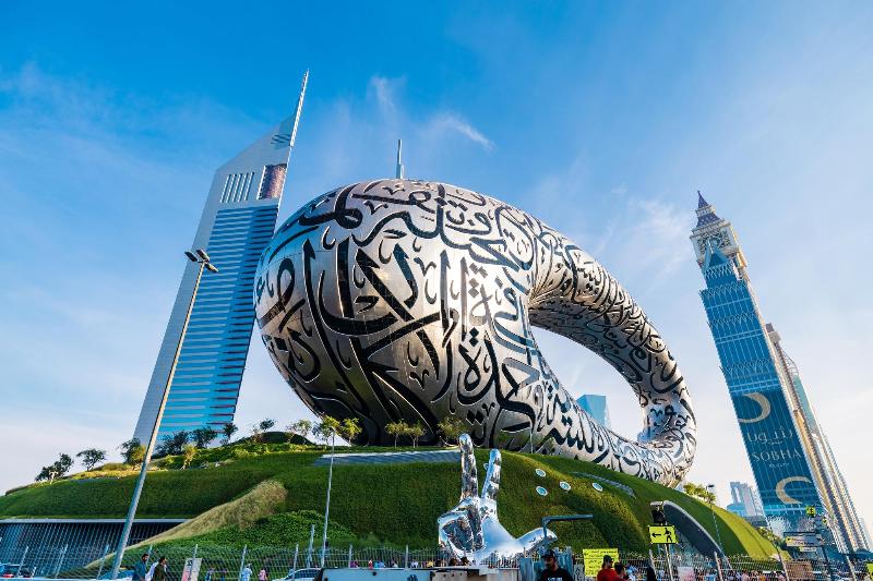 Le Musée du Futur à Dubaï, emblème de l'innovation technologique et de l'architecture