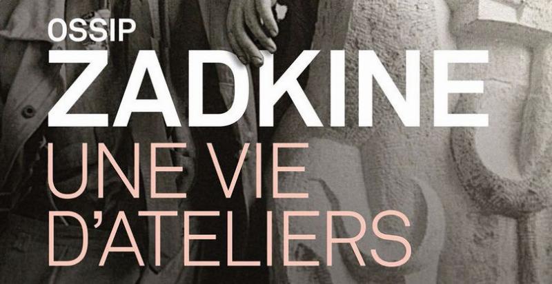 Ossip Zadkine sculpture bronze figures abstraites complexes