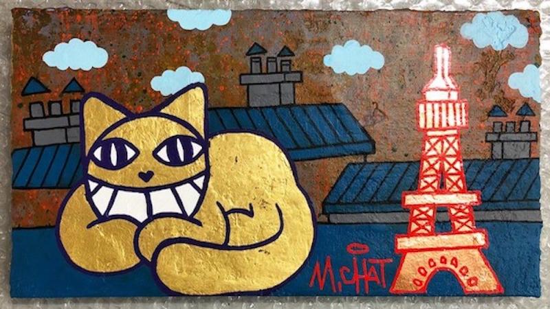 Pignon-Ernest, œuvre murale emblématique dans une rue française, art urbain et poétique