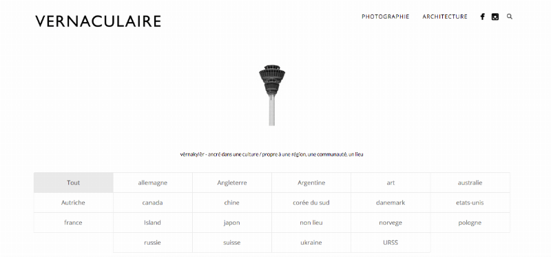 Exemple d'une architecture moderne s'inspirant du régionalisme critique