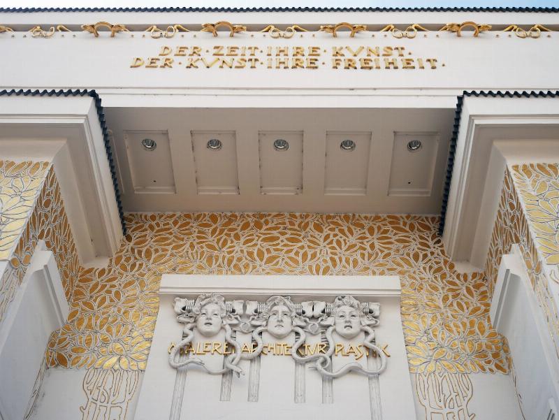 Vue emblématique du pavillon de la Sécession Viennoise, un chef-d'œuvre de l'architecture moderne de Vienne