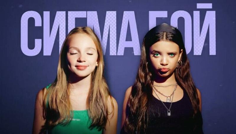 Phénomènes musicaux français viraux sur YouTube, tendances