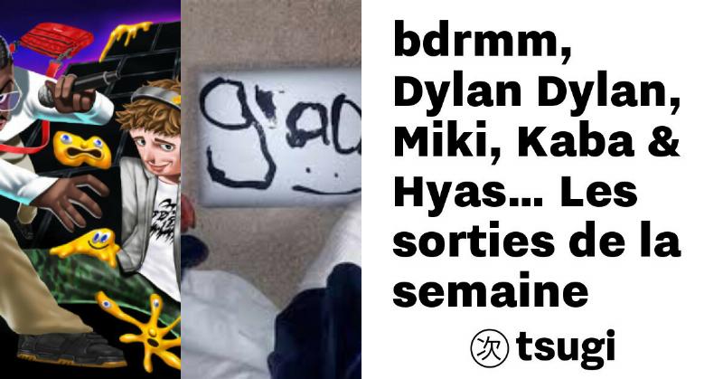 Un DJ crée une musique électronique expérimentale inspirée par le pop-corn, dans un studio moderne.